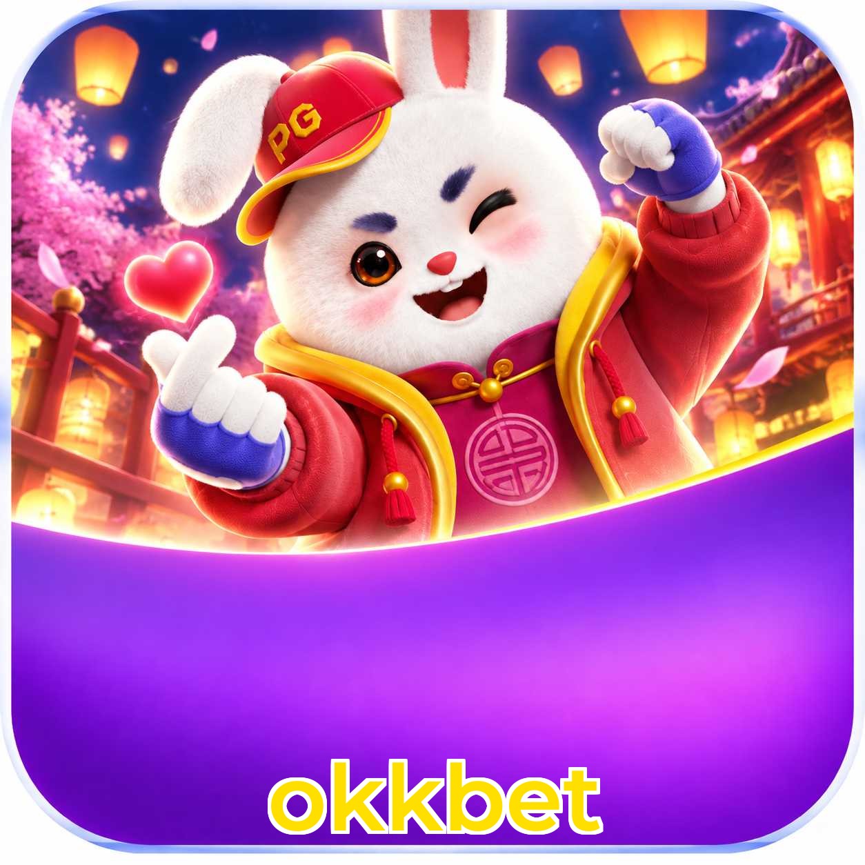 FAQ APK